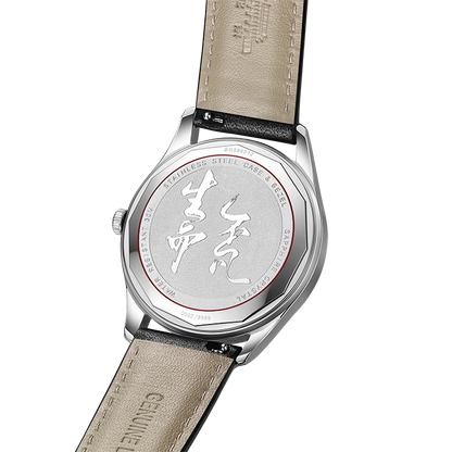 北京1958復刻版手錶39毫米