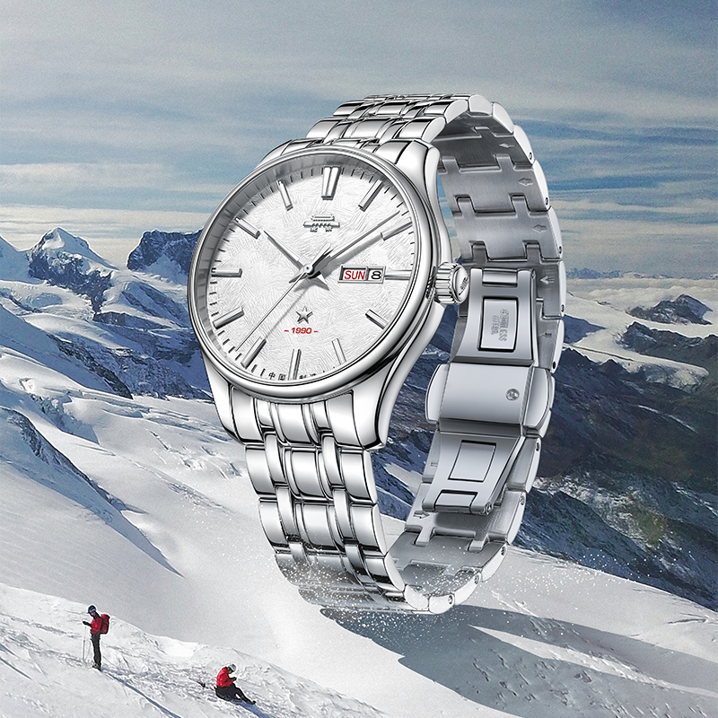 Beijing Classic Series Everest Couple Watch 41mm