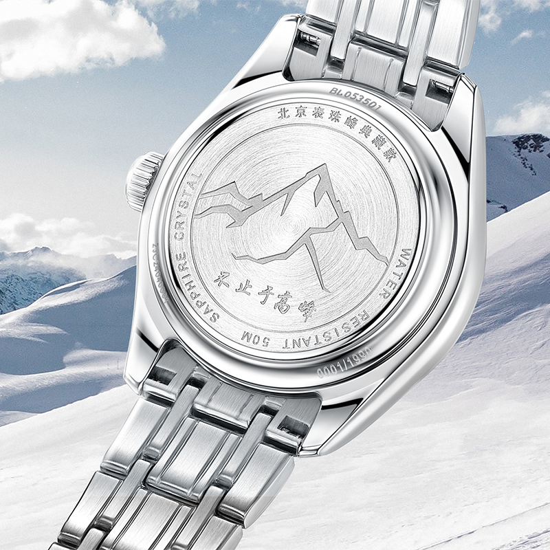 Beijing Classic Series Everest Couple Watch 28mm