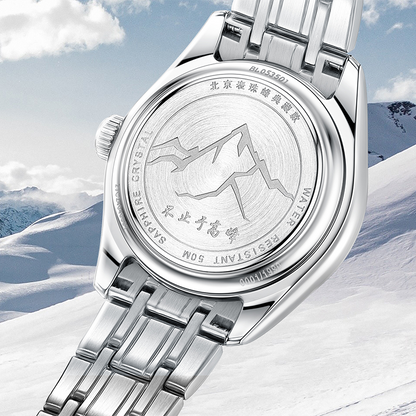 Beijing Classic Series Everest Couple Watch 28mm