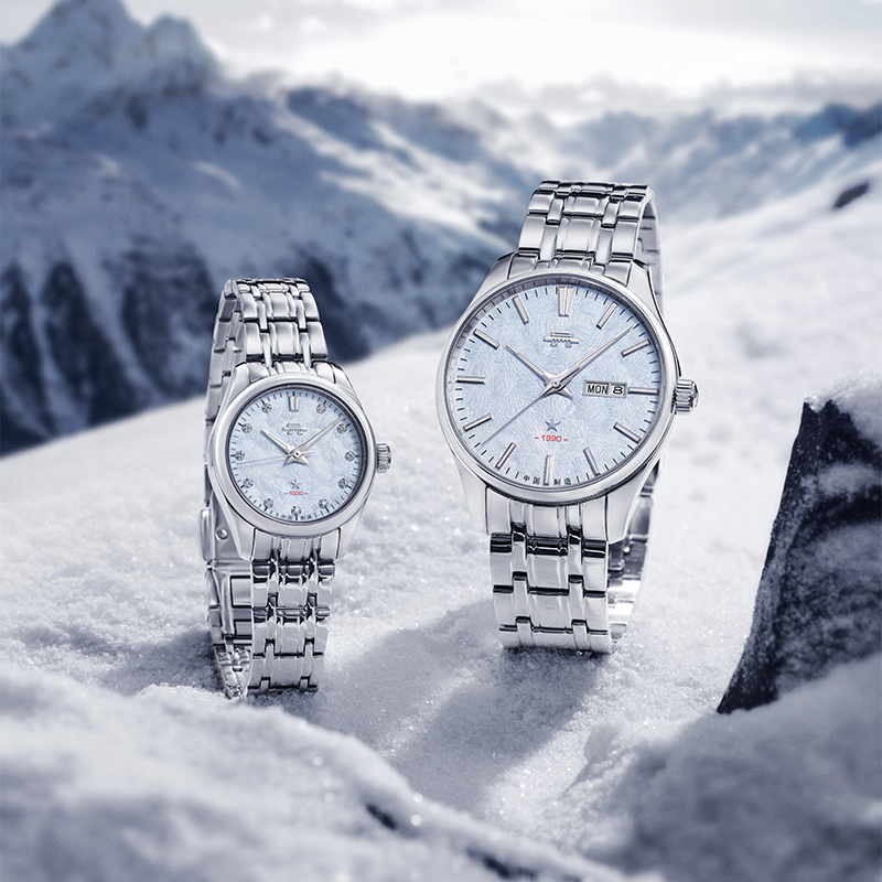 Beijing Classic Series Everest Couple Watch 41mm