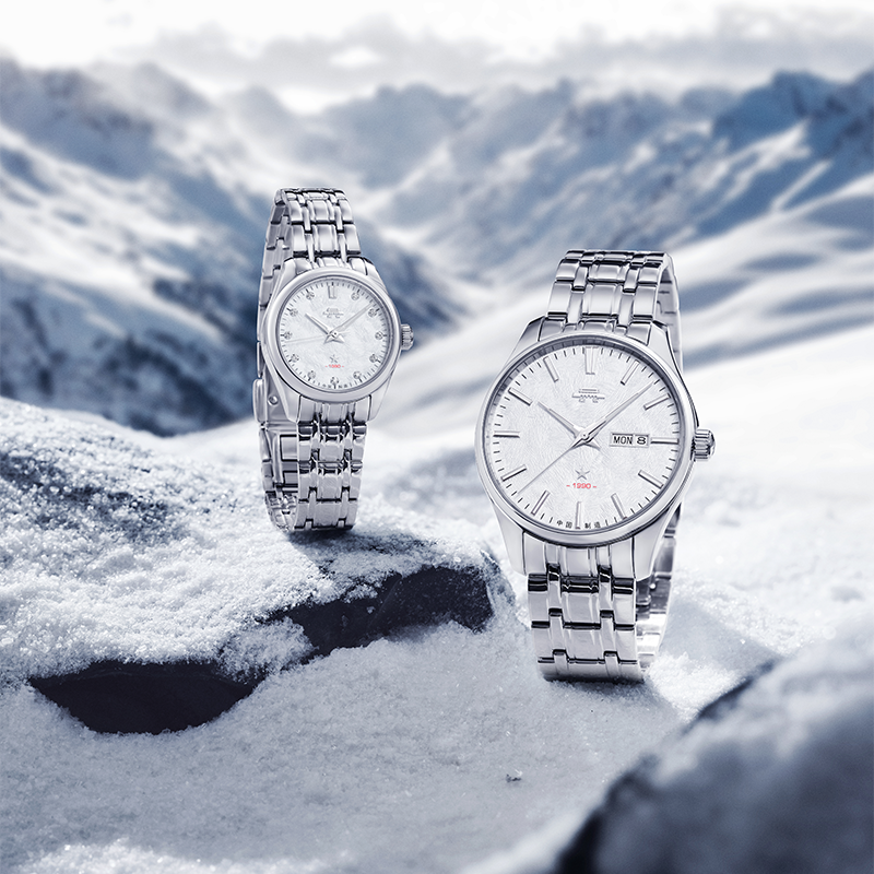 Beijing Classic Series Everest Couple Watch 41mm