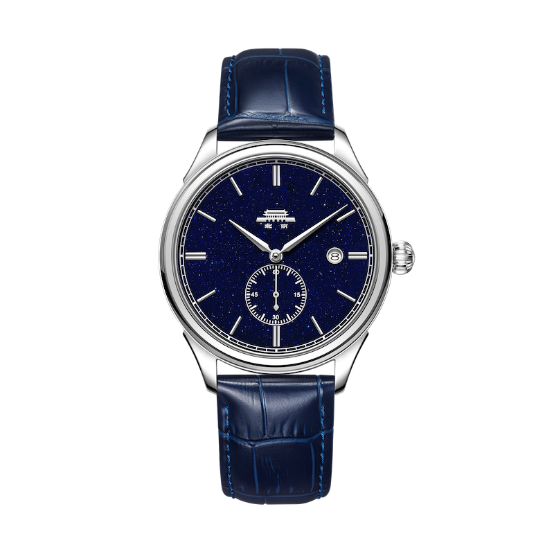 Beijing Watches Beihai Starry Sky Watch 40mm