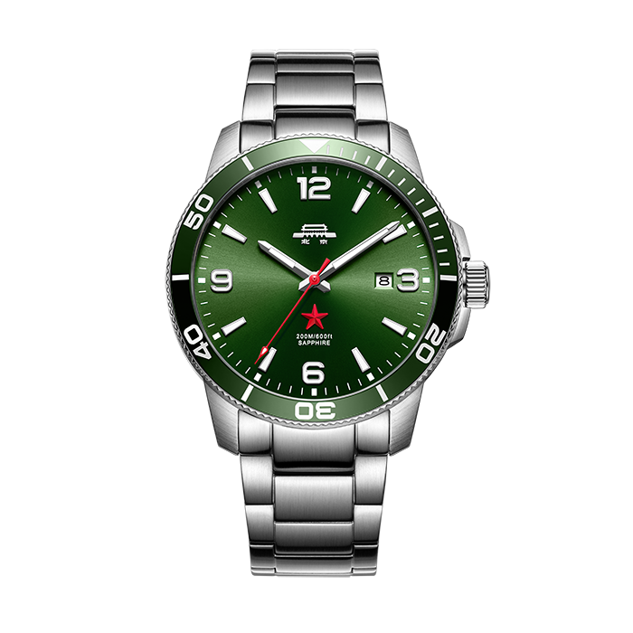 Beijing Watches Whale Diver 200M Watch 43mm