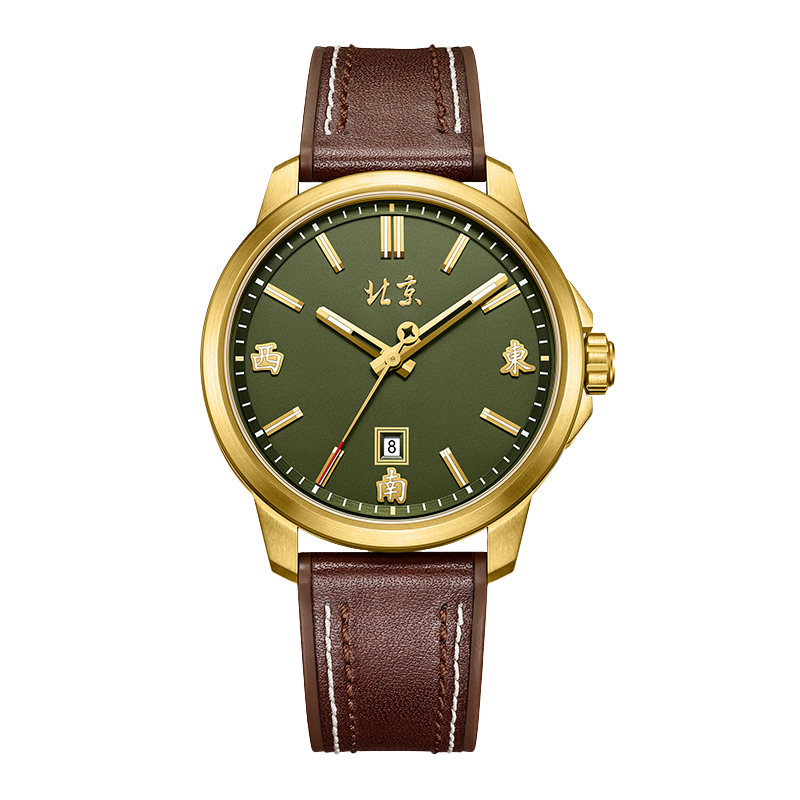 Beijing Watches The Majong-themed Big Winner Bronze Watch 45mm