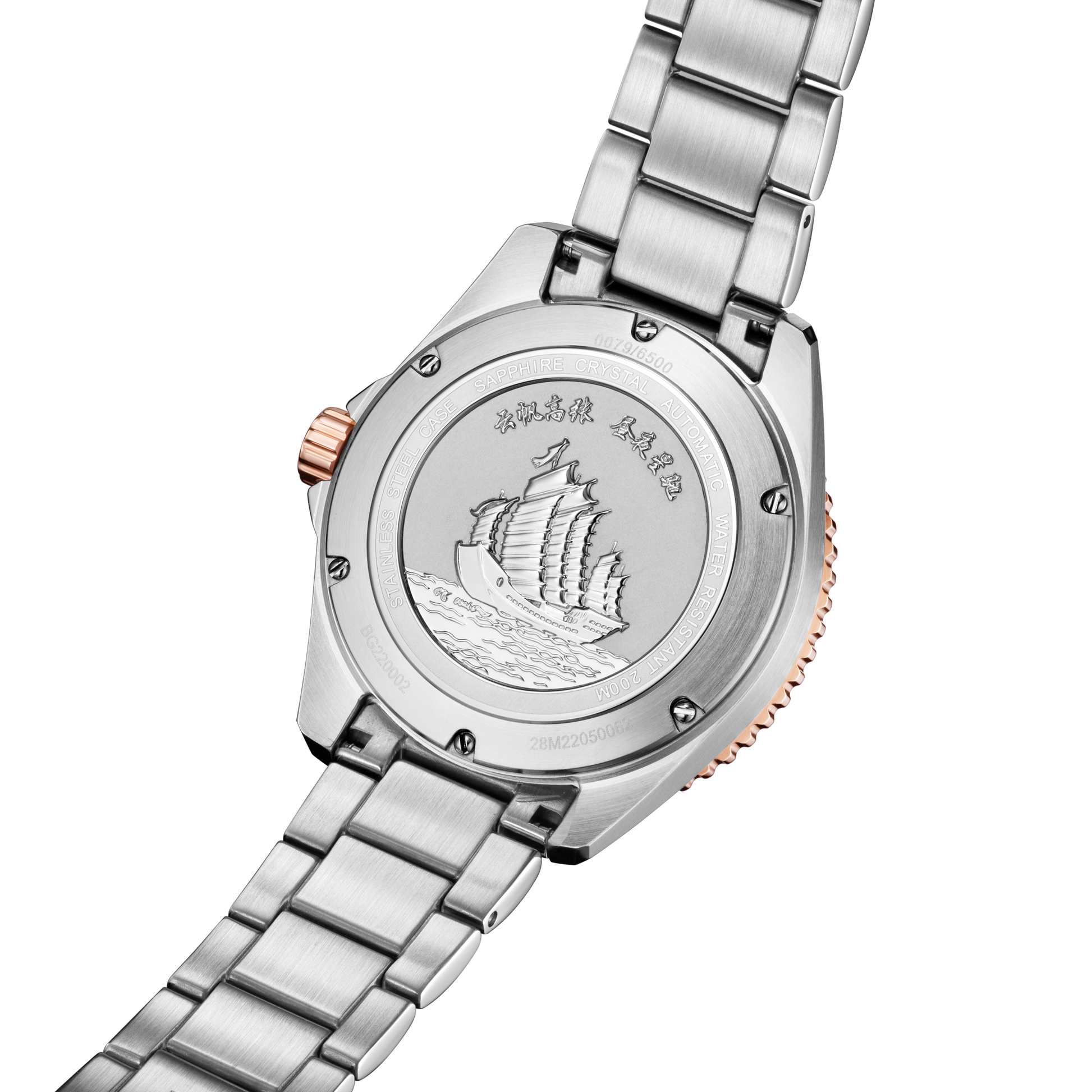 Beijing Zheng He's Treasure Ship Watch Radial Blue – Beijing Watches Beijing Zheng He's Treasure Ship Watch Radial Blue – Beijing Watches